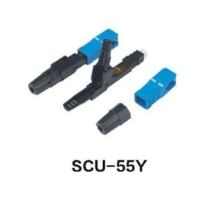 SCU-55Y